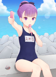 Rule 34 | 1girl, armpits, candy, crab, fate/grand order, fate (series), food, helena blavatsky (fate), highres, looking at viewer, medium hair, name tag, ponytail, purple eyes, purple hair, religious offering, ribbon, swimsuit
