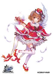 Rule 34 | 1girl, :o, blush, bow, bow legwear, bowtie, breasts, brooch, brown bow, brown hair, center frills, clothing cutout, commentary request, copyright name, crown, crystal, dress, feathered wings, feathers, frilled dress, frilled sleeves, frilled thighhighs, frills, full body, fur trim, garter straps, gem, hair bow, hair ornament, hairband, heart, heart cutout, heart hair ornament, high heels, holding, holding staff, jewelry, koga tsubasa, leg up, lolita fashion, lolita hairband, long sleeves, magical girl, medium breasts, official art, one side up, open mouth, petticoat, puffy sleeves, red bow, red dress, red eyes, red footwear, red gemstone, sailor dress, sakura moyon, shoes, short hair, simple background, single wing, single wrist cuff, solo, sparkle, staff, standing, standing on one leg, the caster chronicles, thighhighs, white background, white thighhighs, white wings, wide sleeves, wings, wrist cuffs