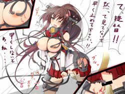 Rule 34 | 10s, 1girl, bar censor, bdsm, blush, bondage, bound, breasts, brown hair, censored, hair ornament, kantai collection, large breasts, long hair, nipple stimulation, nipple tweak, nipples, no panties, object insertion, one eye closed, open mouth, pointy ears, skirt, solo focus, tenpesuto, tentacles, torn clothes, vaginal, vaginal object insertion, very long hair, wink, yamato (kancolle)