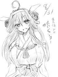 Rule 34 | 10s, 1girl, ahoge, bad id, bad pixiv id, bare shoulders, breasts, detached sleeves, double bun, female focus, greyscale, hair bun, hairband, head tilt, headgear, heart, heart-shaped pupils, japanese clothes, kantai collection, kongou (kancolle), kurokawa otogi, large breasts, long hair, looking at viewer, monochrome, nontraditional miko, open mouth, otogi (s in w), sketch, solo, symbol-shaped pupils, translation request, white background