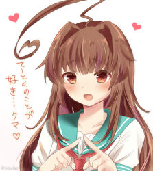 Rule 34 | 10s, 1girl, :d, ahoge, bad id, bad pixiv id, blunt bangs, blush, brown eyes, brown hair, eyebrows, fingers together, hair intakes, heart, index fingers together, kantai collection, kuma (kancolle), long hair, masayo (gin no ame), neckerchief, open mouth, sailor collar, school uniform, serafuku, shirt, short sleeves, smile, solo, tareme, translated, white shirt