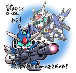 Rule 34 | aiming, angry, clenched hands, copyright name, earthree gundam, episode number, flying, gun, gundam, gundam 00 sky, gundam build divers, gundam build divers re:rise, holding, holding gun, holding weapon, mecha, no humans, oyomesandazo, rifle, robot, sniper rifle, v-fin, weapon