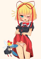 Rule 34 | 2girls, black dress, black shirt, blonde hair, blue eyes, blush, clothes lift, commentary request, dress, fairy, fanning, hand fan, highres, hot, inon, lifted by self, medicine melancholy, multiple girls, one eye closed, open mouth, panties, paper fan, red skirt, ribbon, shirt, short hair, simple background, skirt, skirt lift, su-san, sweat, touhou, underwear, wet, wet clothes, wet panties, white background, white panties, wings