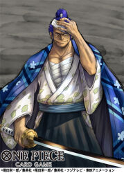 Rule 34 | 1boy, bandaged chest, bandaged head, bandages, commentary request, copyright name, cowboy shot, crost, hand on own head, haori, holding, holding sword, holding weapon, japanese clothes, kimono, looking to the side, male focus, official art, one piece, one piece card game, ponytail, purple hair, sash, shimotsuki ushimaru, solo, sword, weapon