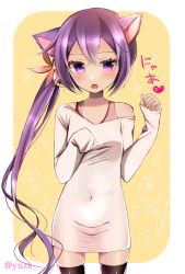 Rule 34 | 10s, 1girl, akebono (kancolle), animal ears, bad id, bad pixiv id, bell, cat ears, covered navel, dress, flower, hair bell, hair flower, hair ornament, highres, kantai collection, long hair, off-shoulder, off-shoulder sweater, off shoulder, paw pose, purple eyes, purple hair, school uniform, serafuku, side ponytail, sleeves past wrists, solo, sweater, sweater dress, thighhighs, very long hair, yuu zaki