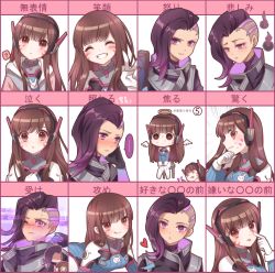 Rule 34 | ..., 2girls, ?, angel wings, animal print, asymmetrical hair, bent over, blowing kiss, blue bodysuit, blush, bodysuit, breasts, brown eyes, brown hair, chibi, chibi inset, clenched hand, closed eyes, commentary request, d.va (overwatch), dark-skinned female, dark skin, earrings, embarrassed, emphasis lines, expression chart, expressions, eyelashes, eyeliner, eyeshadow, facepaint, facial mark, gloves, headphones, high collar, highres, holographic interface, jewelry, kaoruru (sakuno2911), knife, leaning forward, licking lips, lipstick, long hair, makeup, mascara, medium breasts, mole, mole under eye, multicolored hair, multiple girls, one eye closed, open mouth, overwatch, overwatch 1, parted lips, pilot suit, pink lips, portrait, purple eyes, purple hair, purple lips, rabbit print, ribbed bodysuit, shaded face, shoulder pads, sidecut, sitting, skin tight, smile, sombra (overwatch), speech bubble, spoken ellipsis, spoken question mark, stud earrings, sweatdrop, swept bangs, tears, tongue, tongue out, translation request, two-tone hair, undercut, v, whisker markings, white gloves, wide-eyed, wings
