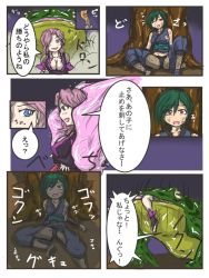 Rule 34 | 2girls, blood, blue eyes, breasts, cleavage, frog, green hair, huge tongue, kaname (artist), monster, multiple girls, open mouth, predator and prey, purple hair, red eyes, saliva, scared, swallowing, tongue, torn clothes, translation request, vore