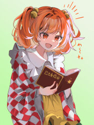 Rule 34 | 1girl, :d, bell, book, checkered clothes, checkered kimono, commentary request, dot nose, hair bell, hair intakes, hair ornament, harukaze koyomi, highres, holding, holding book, japanese clothes, kimono, light blush, medium hair, motoori kosuzu, open mouth, orange eyes, orange hair, reading, red eyes, simple background, smile, solo, touhou, two side up, upper body, white background