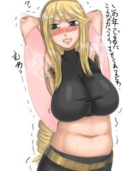 Rule 34 | 1girl, agrias oaks, angry, armpit hair, armpits, arms up, blonde hair, blush, braid, breasts, clenched teeth, curvy, female focus, final fantasy, final fantasy tactics, green eyes, highres, kitsune-tsuki (getter), large breasts, lipstick, long hair, makeup, plump, simple background, smell, solo, standing, sweat, teeth, text focus, translation request, white background