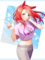 Rule 34 | 1girl, animal ears, blue eyes, closed mouth, commission, floating hair, geta (epicure no12), green eyes, highres, original, pants, petals, red hair, skeb commission, solo