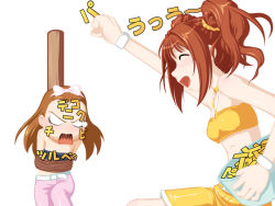 Rule 34 | &gt;:o, 00s, 2girls, ^ ^, angry, arms behind back, bare arms, bare shoulders, bdsm, belt, blush, bondage, bound, bow, breasts, brown hair, caryo, closed eyes, cool &amp; sexy (idolmaster), cowboy shot, flat chest, hair bow, humiliation, idolmaster, idolmaster (classic), idolmaster 1, long hair, midriff, minase iori, multiple girls, open mouth, pants, pink bow, pink pants, pole, restrained, rope, sidelocks, simple background, small breasts, smile, standing, stationary restraints, swimsuit, takatsuki yayoi, takeda yukimura, tied to pole, tied to stake, translated, twintails, white background, white belt