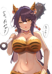 Rule 34 | 1girl, :o, animal ears, animal print, bandaid, bandaid on face, bandaid on nose, bare shoulders, bikini, black hair, breasts, carrying over shoulder, cleavage, club, club (weapon), collarbone, commentary request, cowboy shot, ear covers, groin, hair between eyes, hand on own hip, highres, holding club, holding weapon, horns, horse ears, horse girl, horse tail, large breasts, long hair, looking at viewer, midriff, narita brian (umamusume), navel, open mouth, ponytail, print bikini, rope, shimenawa, sidelocks, simple background, solo, speech bubble, spiked club, standing, strapless, strapless bikini, swimsuit, tail, tiger print, translation request, umamusume, weapon, white background, yellow eyes, yuutopia