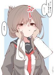 Rule 34 | 1girl, :t, alternate breast size, blush, breasts, brown eyes, brown hair, folded ponytail, hair between eyes, hands on another&#039;s cheeks, hands on another&#039;s face, highres, inazuma (kancolle), kantai collection, large breasts, long sleeves, neckerchief, ponytail, pout, red neckerchief, sailor collar, sakakiba misogi, sidelocks, signature, simple background, solo, speech bubble, translation request, two-tone background, upper body