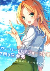 Rule 34 | 1girl, :d, blonde hair, cloud, cloudy sky, copyright name, earrings, fang, from side, girly air force, green eyes, highres, index finger raised, jewelry, jpeg artifacts, long hair, looking at viewer, open mouth, release date, sky, smile, solo, toosaka asagi