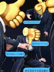 Rule 34 | 4boys, bandaid, black background, black jacket, black pants, commentary, formal, highres, jacket, long sleeves, male focus, multiple boys, necktie, object head, original, pants, signature, simple background, sitting, social commentary, speech bubble, standing, suit, symbol-only commentary, symbolism, thumbs down, thumbs up, translated, utsusemi rari