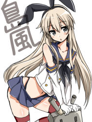 Rule 34 | 10s, 1girl, :o, black eyes, black panties, blonde hair, blush, character name, elbow gloves, gloves, hairband, kantai collection, long hair, looking at viewer, midriff, navel, panties, personification, rensouhou-chan, shimakaze (kancolle), simple background, skirt, solo, striped clothes, striped thighhighs, thighhighs, tsukudani norio, underwear, white background, white gloves, zettai ryouiki