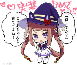 Rule 34 | 1girl, animal ears, animal hat, blush stickers, bow, braid, braided hair rings, brown hair, commentary request, fake animal ears, full body, hair rings, hand on own hip, hand up, hat, horse ears, horse tail, looking at viewer, open mouth, pleated skirt, puffy short sleeves, puffy sleeves, purple bow, purple eyes, purple hat, purple shirt, red bow, school uniform, shirt, short sleeves, simple background, skirt, solo, standing, sweep tosho (umamusume), tail, thighhighs, tracen school uniform, translation request, twin braids, twintails, umamusume, v-shaped eyebrows, white background, white skirt, witch hat, ye yin (canoti u)