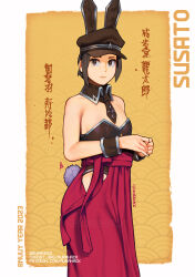 Rule 34 | 1girl, 2023, ace attorney, adapted costume, animal ears, animal hat, aurahack, black hair, black leotard, black necktie, brown eyes, character name, chinese zodiac, collarbone, commentary request, detached collar, fake animal ears, fake tail, flat chest, hakama, hat, highres, hip vent, japanese clothes, leotard, looking at viewer, necktie, nontraditional playboy bunny, rabbit hat, rabbit tail, red hakama, short hair, sleeveless, solo, standing, susato mikotoba, tail, the great ace attorney, the great ace attorney 2: resolve, wrist cuffs, year of the rabbit
