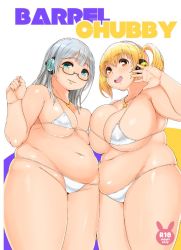 Rule 34 | 2girls, aqua eyes, bikini, blonde hair, breasts, brown eyes, cleavage, covered erect nipples, fat, glasses, headphones, heart, huge breasts, jewelry, large breasts, looking at viewer, multiple girls, necklace, nitroplus, open mouth, plump, silver hair, smile, star (symbol), super pochaco, super taruco, swimsuit, underwear