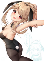 Rule 34 | 1girl, :d, ^ ^, animal ears, arms behind head, ass, bare shoulders, binsen, black hairband, black leotard, black neckwear, blush, bow, bowtie, breasts, brown hair, brown pantyhose, chibi, chibi inset, cleavage, closed eyes, collar, detached collar, fake animal ears, hair bun, hairband, highres, idolmaster, idolmaster million live!, leotard, long hair, looking at viewer, looking back, medium breasts, open mouth, pantyhose, playboy bunny, rabbit ears, rabbit tail, red eyes, sidelocks, simple background, single hair bun, smile, strapless, strapless leotard, tail, tenkuubashi tomoka, translation request, white background, white collar, wing collar, wrist cuffs