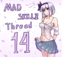 Rule 34 | 1girl, bare shoulders, blue eyes, bra, breasts, cleavage, clothes lift, collarbone, cowboy shot, green skirt, groin, hairband, hater (hatater), konpaku youmu, lifting own clothes, medium breasts, miniskirt, navel, off shoulder, petals, russian text, short hair, silver hair, skirt, skirt lift, solo, text focus, touhou, translated, unbuttoned, unbuttoned shirt, underwear, white bra