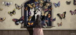 Rule 34 | 1girl, arched window, black hair, bug, butterfly, copyright name, copyright notice, cowboy shot, curly hair, dress, facing away, from behind, highres, holding, holding knife, insect, isolde (reverse:1999), knife, logo, long hair, official art, official wallpaper, pink dress, reverse:1999, silhouette, solo, stab, standing, too many, too many butterflies, window, yellow background