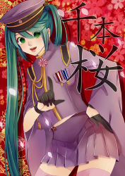 Rule 34 | 1girl, any24, bad id, bad pixiv id, gloves, green eyes, green hair, hand on own hip, hat, hatsune miku, highres, hip focus, long hair, matching hair/eyes, open mouth, peaked cap, pointing, senbon-zakura (vocaloid), skirt, solo, thighhighs, twintails, very long hair, vocaloid
