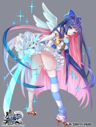 Rule 34 | 1girl, blue eyes, blunt bangs, breasts, colored inner hair, copyright name, dress, full body, gold trim, grey background, holding, holding sword, holding weapon, legs apart, long hair, looking at viewer, looking back, medium breasts, multicolored hair, nail polish, official art, original, panty &amp; stocking with garterbelt, pink hair, pisuke, purple hair, simple background, single leg pantyhose, smile, solo, sparkle, standing, stocking (psg), striped clothes, striped thighhighs, sword, thighhighs, toenail polish, toenails, very long hair, weapon