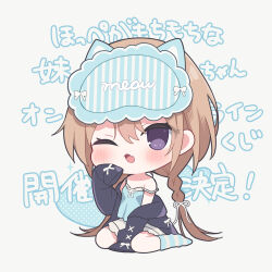 Rule 34 | 1girl, bare shoulders, big head, black jacket, blue camisole, blush, braid, brown hair, camisole, chibi, commentary request, ebihara beniko, grey background, grey shorts, hair between eyes, jacket, long hair, long sleeves, looking at viewer, low twintails, mask, mask on head, no shoes, off shoulder, one eye closed, open clothes, open jacket, open mouth, original, purple eyes, shorts, simple background, sitting, sleep mask, sleeves past fingers, sleeves past wrists, socks, solo, strap slip, striped clothes, striped socks, text background, translation request, twin braids, twintails, very long hair, wariza