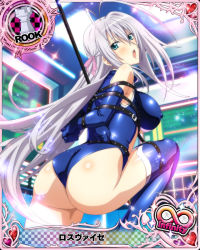 Rule 34 | 10s, 1girl, antenna hair, arms behind back, ass, bdsm, blue eyes, blue gloves, blue thighhighs, blush, bondage, bound, breasts, card (medium), character name, chess piece, covered erect nipples, elbow gloves, gloves, hair between eyes, hair ribbon, high school dxd, high school dxd infinity, large breasts, long hair, official art, ribbon, rook (chess), rossweisse, silver hair, solo, thighhighs, trading card, very long hair