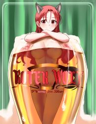 Rule 34 | 1girl, absurdres, alcohol, animal ears, beer, blush, breasts, closed mouth, highres, hiroshi (hunter-of-kct), large breasts, long hair, looking at viewer, minna-dietlinde wilcke, nude, red eyes, red hair, smile, solo, strike witches, wolf ears, wolf girl, world witches series