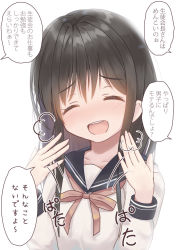 Rule 34 | 1girl, :d, ^ ^, black hair, black sailor collar, blush, brown ribbon, closed eyes, collarbone, commentary request, facing viewer, fanning face, fanning self, hands up, long hair, long sleeves, mimikaki (men bow), neck ribbon, nose blush, open mouth, original, ribbon, round teeth, sailor collar, school uniform, serafuku, shirt, simple background, smile, solo, teeth, translation request, upper body, upper teeth only, white background, white shirt