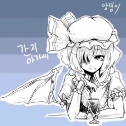 Rule 34 | 1girl, alcohol, bat wings, blue background, blue theme, cup, drinking glass, drinking straw, fang, fang out, female focus, hair over one eye, hat, holding, holding drinking straw, korean text, mob cap, monochrome, outline, remilia scarlet, solo, touhou, wine, wine glass, wings