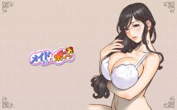 Rule 34 | 10s, 1girl, bottomless, bra, breast hold, breasts, cleavage, covered erect nipples, g.j?, glasses, highres, huge breasts, kuroki mikage, maid-san to boin damashii, sano toshihide, solo, underwear, wallpaper