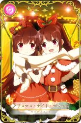 2girls adjusting_scarf amane_tsukasa amane_tsukasa_(christmas_costume) amane_tsukuyo amane_tsukuyo_(christmas_costume) artist_request bare_arms bell belt belt_buckle black_gloves bow brown_belt brown_hair buckle capelet card_(medium) christmas cowboy_shot dress fringe_trim fur-trimmed_capelet fur-trimmed_dress fur-trimmed_gloves fur_trim game_cg gloves hair_bell hair_bow hair_ornament high_ponytail holding_another&#039;s_arm holly_hair_ornament jewelry long_hair looking_at_another magia_record:_mahou_shoujo_madoka_magica_gaiden mahou_shoujo_madoka_magica multiple_girls neck_bell night official_alternate_costume official_art outdoors picture_frame pink_eyes plaid_bow pom_pom_(clothes) ponytail red_bow red_capelet red_dress ring scarf shared_clothes shared_scarf short_dress siblings sisters snowflake_print snowman sparkle stage_lights star_(symbol) translated twins very_long_hair white_scarf