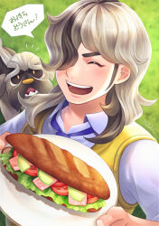 Rule 34 | 1boy, :d, arven (pokemon), bread, brown hair, closed eyes, collared shirt, commentary request, creatures (company), day, food, game freak, grass, hands up, happy, hidaka (azurite), highres, holding, holding plate, lettuce, long hair, mabosstiff, male focus, necktie, nintendo, notice lines, open mouth, outdoors, plate, pokemon, pokemon sv, sandwich, shirt, smile, speech bubble, teeth, tomato, tomato slice, tongue, translation request, vest, yellow vest