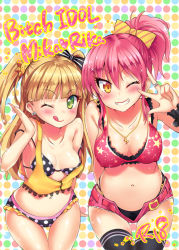 Rule 34 | 2girls, bad id, bad pixiv id, bare arms, bare shoulders, belt, black legwear, black panties, blonde hair, blush, bow, bow earrings, breasts, breasts apart, collarbone, comiket 87, commentary request, content rating, covered erect nipples, double horizontal stripe, double strap slip, earrings, green eyes, hair bow, heart, heart earrings, idolmaster, idolmaster cinderella girls, jewelry, jougasaki mika, jougasaki rika, lace, lightning bolt necklace, long hair, looking at viewer, multicolored background, multiple girls, navel, necklace, one eye closed, open belt, open clothes, open fly, open shorts, panbai, panties, pink belt, pink hair, pink shorts, polka dot, ring, shorts, siblings, sisters, small breasts, star (symbol), star print, strap slip, thigh gap, thighhighs, two side up, unbuckled, underwear, w, yellow eyes