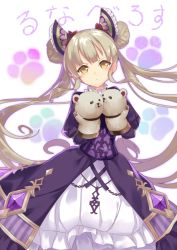 Rule 34 | 1girl, :&lt;, blonde hair, bow, double bun, dress, hair bow, hair bun, hair ornament, hand puppet, holding, long hair, long sleeves, looking at viewer, luna (shadowverse), nyori, paw print, puffy long sleeves, puffy sleeves, puppet, purple dress, red ribbon, ribbon, shadowverse, sidelocks, simple background, solo, translation request, twintails, white background, yellow eyes
