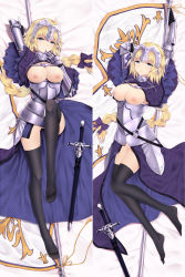Rule 34 | 1girl, arm behind head, armor, armored dress, bad id, bad pixiv id, black thighhighs, blonde hair, blue eyes, blush, breasts, breasts out, capelet, chain, dakimakura (medium), fate/grand order, fate (series), flag, flagpole, gauntlets, hair ribbon, hand to own mouth, highres, jeanne d&#039;arc (fate), jeanne d&#039;arc (ruler) (fate), large breasts, light blush, long hair, looking at viewer, lying, multiple views, neps-l, nipples, on back, pussy, ribbon, scabbard, sheath, sheathed, sword, thighhighs, uncensored, very long hair, weapon