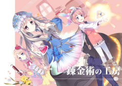 Rule 34 | 3girls, atelier (series), atelier meruru, atelier rorona, atelier totori, bare shoulders, beaker, blonde hair, blue eyes, blush, boots, breasts, brown hair, crown, detached sleeves, dress, dynamite, explosive, female focus, hand on own hip, long hair, magic, merurulince rede arls, multiple girls, ooba kagerou, open mouth, pantyhose, pink hair, rororina fryxell, short hair, skirt, small breasts, smile, striped clothes, striped headwear, thigh boots, thighhighs, totooria helmold, vertical-striped clothes, vertical-striped headwear