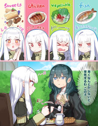 Rule 34 | &gt; &lt;, 2girls, :o, :t, afterimage, beamed eighth notes, blue eyes, blue hair, blush, byleth (female) (fire emblem), byleth (fire emblem), cake, cake slice, chicken (food), closed mouth, commentary request, cookie, cup, english text, fire emblem, fire emblem: three houses, fish, food, garreg mach monastery uniform, heart, highres, jitome, lettuce, long hair, long sleeves, lysithea von ordelia, meat, motion lines, multiple girls, musical note, nintendo, open mouth, own hands together, plate, pout, profile, red eyes, salad, salad bowl, school uniform, shamonabe, sidelocks, smile, sparkle, spitting, sugar (food), sugar bowl, table, teacup, translated, v-shaped eyebrows, white hair