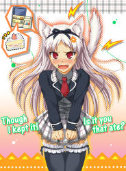 Rule 34 | angry, animal ears, bad id, bad pixiv id, blazer, cake, cat ears, cat tail, english text, engrish text, fangs, food, frilled thighhighs, frills, hair ribbon, jacket, long hair, open mouth, pastry, ranguage, red eyes, refrigerator, ribbon, silver hair, skirt, solo, suda (yuunagi enikki), tail, tears, thighhighs