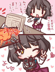Rule 34 | 1girl, ;p, blue bow, blush, blush stickers, bow, brown eyes, brown hair, cannon, closed mouth, comic, commentary request, dress, firing, gloves, hair between eyes, heart, kantai collection, kishinami (kancolle), komakoma (magicaltale), long sleeves, one eye closed, pinafore dress, pleated dress, purple dress, school uniform, shirt, sleeveless dress, sleeves past wrists, tongue, tongue out, translation request, turret, v, v-shaped eyebrows, white gloves, white shirt, you&#039;re doing it wrong, | |, || ||