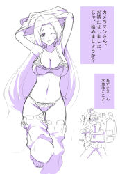 Rule 34 | 1boy, 1girl, ;d, ahoge, armpits, blush, bra, breasts, butter-t, cleavage, idolmaster, idolmaster (classic), large breasts, lingerie, long hair, miura azusa, monochrome, navel, one eye closed, open mouth, panties, producer (idolmaster), purple theme, sketch, smile, sweat, swimsuit, thigh gap, translation request, underwear, underwear only, undressing, wink
