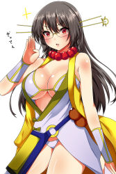 Rule 34 | 1girl, alternate costume, ar (lover boy), arm at side, bare shoulders, beads, bikini, black hair, blush, breasts, choukai (kancolle), cleavage, cosplay, fate/grand order, fate (series), glasses, gourd, hair between eyes, headgear, highres, jewelry, kantai collection, large breasts, long hair, looking at viewer, necklace, prayer beads, red eyes, rimless eyewear, shiny skin, solo, swimsuit, upper body, white bikini, xuangzang sanzang (fate), xuangzang sanzang (fate) (cosplay)
