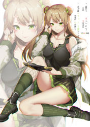 Rule 34 | 1girl, artist name, bare legs, black footwear, black shirt, blonde hair, blush, bow, breasts, cleavage, collarbone, double bun, fur-trimmed jacket, fur trim, game console, girls&#039; frontline, green eyes, hair bow, hair bun, hand in own hair, handheld game console, henz, highres, jacket, large breasts, lips, long hair, military jacket, rfb (girls&#039; frontline), shirt, shoes, sitting, skirt, socks, solo, striped clothes, striped socks, tears, thighs, translation request, vertical-striped clothes, vertical-striped socks, white background