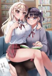 Rule 34 | 2girls, ?, arm around shoulder, blonde hair, book, bookshelf, breasts, couch, couple, hand on another&#039;s ass, highres, holding, holding book, holding pen, large breasts, lemon t, library, light blush, long hair, multiple girls, nail polish, necktie, on couch, original, pen, sitting, sitting on lap, sitting on person, sweater, yuri