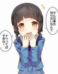 Rule 34 | 10s, 1girl, amayadori machi, bad id, bad pixiv id, black hair, blazer, blunt bangs, blush, brown eyes, commentary request, covering own mouth, hand over own mouth, highres, jacket, kumamiko, long hair, long sleeves, looking at viewer, low twintails, open mouth, pleated skirt, school uniform, skirt, smile, smirk, solo, translation request, twintails, yamato (muchuu paradigm)