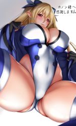 Rule 34 | 1girl, blush, boots, breasts, commission, commissioner upload, fingerless gloves, gloves, hair ornament, highleg, highleg leotard, highres, large breasts, leotard, long hair, looking at viewer, phantasy star, phantasy star online 2, pointy ears, red eyes, second-party source, smile, solo, spread legs, thigh boots, thighhighs, thighs, tiri man, twintails, valgiris
