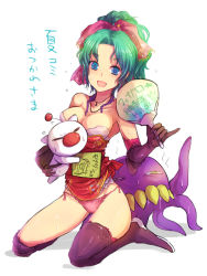 Rule 34 | 1990s (style), 1girl, bare shoulders, bow, breasts, cleavage, elbow gloves, hand fan, female focus, final fantasy, final fantasy vi, gloves, green eyes, green hair, jewelry, kara (color), kneeling, long hair, matching hair/eyes, monster, moogle, necklace, open mouth, ultros, panties, pink bow, pink panties, pink ribbon, pinky out, ponytail, ribbon, side-tie panties, sitting, solo, sweat, text focus, thighhighs, tina branford, translated, underwear
